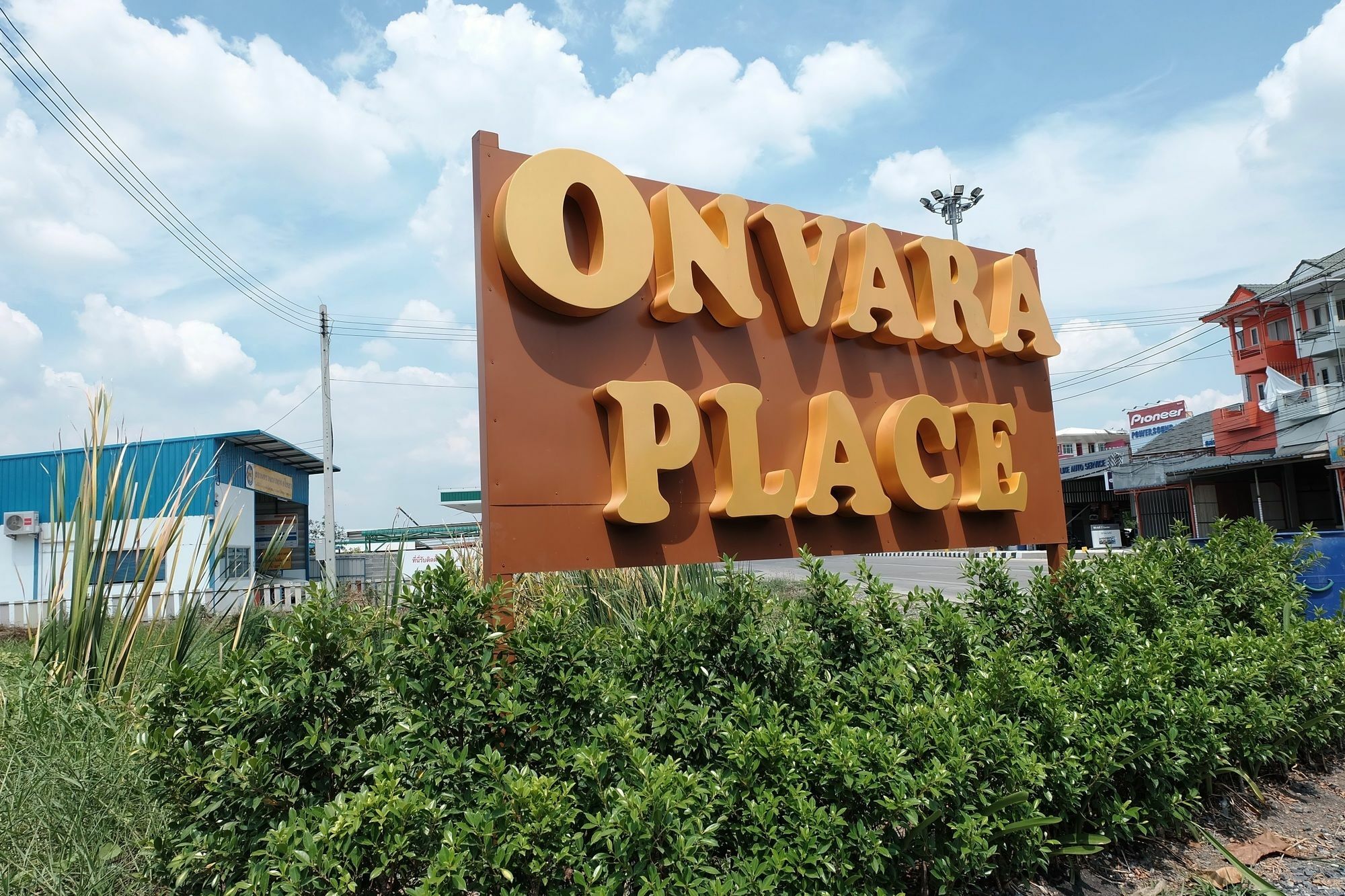 Onvara Place Hotel Ayutthaya Eksteriør billede